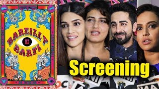 Bareilly Ki Barfi Movie Screening  Kriti Sanon Ayushmann Fatima Swara Bhaskar [upl. by Sible]