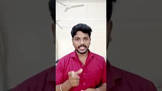 Coccydynia pain relief answers  Tamil  Legend Healer [upl. by Ibok]