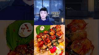 파닭꼬치 ASMR 먹방 MUKBANG 닭꼬치 파 KFOOD eatingasmr EATINGSHOW EATINGSOUND ASMR chicken SPICY [upl. by Aihseuqal]