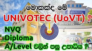 UNIVOTEC  UOVT  University of Vocational Technology Rathmalana  Btec Degrees [upl. by Britta]