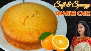 Orange Cake  Homemade Eggless Sponge Cake Without MilkButterOven orangecake orangecakerecipe [upl. by Akeemaj892]