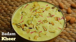 BADAM KHEERBadam Payasam Recipeబాదం పాయసంvismaifood [upl. by Nahtal910]