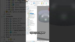 Полярные координаты в PowerMILL postprocessor powermill cnc [upl. by Rachaba]