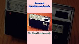 Panasonic RF680D AM FM 2band portable transistor receiver 1962 Japan madevintageradiotapeold [upl. by Redneval612]