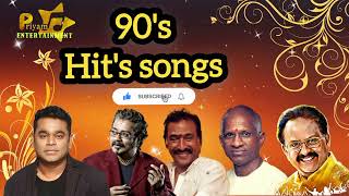 90s Hits Song  Tamil Hits Song  90s இதமான காதல் பாடல்கள்  Tamil Cinema evergreen Songs  💚💚💚💚 [upl. by Lonier]