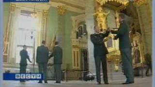 Reburial of Empress Maria Feodorovna Princess Dagmar of Denmark in St Petersburg  Part 3 2006 [upl. by Dohsar]