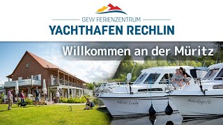 Ferienzentrum Yachthafen Rechlin  Ihr WohnbootUrlaub [upl. by Arda11]