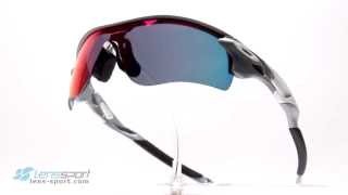 Gafas deportivas Oakley Radarlock Path Ed Esp Fog  Positive Red Iridium  lenssportcom [upl. by Adnarram]