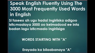 AfSomali ku baro EnglishEnglish to somali 3000 Most Common Words In English With Sentences Part 14 [upl. by Valenba383]