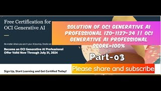 Solution of OCI Generative AI Professional 1Z0112724  SCORE100Part3 [upl. by Lenneuq799]