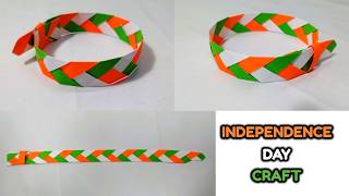 Independence Day Craft Ideas for School  Tricolour Craft Ideas  Paper Craft  15th August Craft [upl. by Llieno]