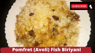 Avoli Pomfret Fish Biriyani Recipe in Malayalam [upl. by Brande682]