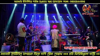 fansan songs Hindi  All Song  All In One  Stage Show  dj bapi  djbapi 34 10 1 43 [upl. by Constant]