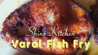 விரால் மீன் வறுவல்  Viral Meen Varuval  Viral fish fry Recipe in Tamil  SK 102  Shine Kitchen [upl. by Anelaf]