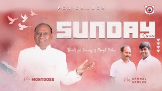 SUNDAY 3rd SERVICE  POWER CHRISTIAN ASSEMBLY CHURCH TRICHY  20102024 [upl. by Ulises]