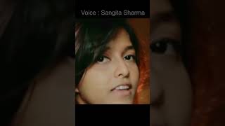 Manike Mage Hithe  🎤  Cover by Sangita Sharma [upl. by Ahsimek]