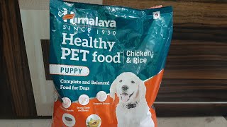 HIMALAYA PUPPY DOG FOOD II HIMALAYA PUPPY FOOD REVIEW IN HINDI [upl. by Raye]