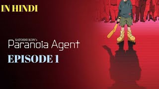 Paranoia Agent Episode 1 Explained In Hindi  Paranoia Agent Recap [upl. by Suilenrac]