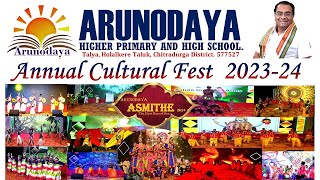 THITHILI THITHILI DANCE  ARUNODAYA ENGLISH MEDIUM SCHOOL TALYA  ANNUAL FEST  202324 [upl. by Adner]