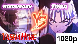 Toga Inu no Tashio vs Kirinmaru Dub Clip 1080p HD  Yashahime Princess HalfDemon [upl. by Eimma]