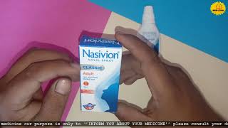 Nasivion nasal spray for block nose in hindi  बंद नाक को तुरंत खोले [upl. by Ynomrah]