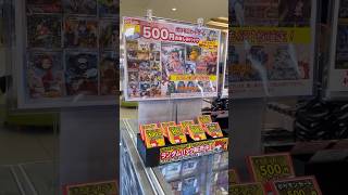 【父の戰い編 子供達に続け‼︎】超電ブレイカー、ステラミラクル、クレイバースト、変幻の仮面、クリムゾンヘイズ、開封 ポケモンカード ポケカ [upl. by Ellatnahc]