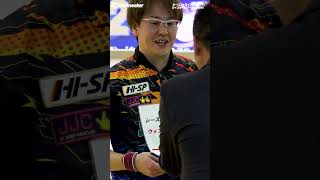 津島健次プロ優勝🏆『JPBAシーズントライアル2024 ウィンターシリーズ 』（C会場：ボウルアロー松原店）Shorts プロボウラー ボウリング [upl. by Halli]