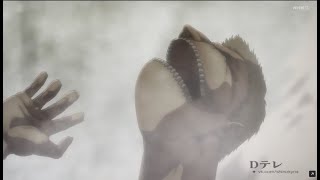 Beast Titan Scream  Attack On Titan Season 4 Episode 19 [upl. by Georglana90]