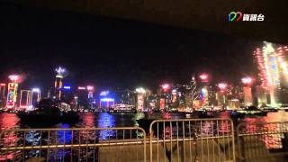 除夕倒數詠香江2011 New Year Countdown Celebrations Hong Kong 2011 [upl. by Naut]