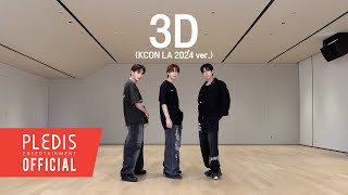 TWS 투어스 3D Dance Practice KCON LA 2024 ver  원곡  정국 Jung Kook [upl. by Anitel]