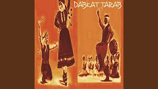 Dabke Dashra Tarb [upl. by Oiluarb788]