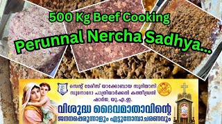 500kg Beef Cooking Perunnal Nercha Sadhya  Beef Recipeabhiscafe [upl. by Valerio225]