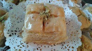 BAKLAWA TURK a base de pate a filo maison بقلاوة تركية بعجينة الفيلو السهلة مصنوعة في البيت [upl. by Remle]