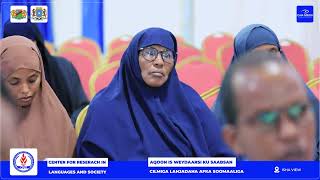 Aqoonisweydaarsi ku saabsan lahjadaha Soomaaalida  Hotel Isha View Traning  Baidoa 22 July 2024 [upl. by Nilorac]