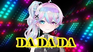 『dadada』在工地学的俄罗斯神曲，太上头了！ [upl. by Ok]