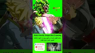 Dragon Ball sparking zero Arabic Opening movie anime arabic cartoon dragonball [upl. by Imled]