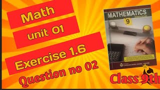 Mathematicsclass 9thunit 01exercise 16Question no 2easy method to find dimension of rectangle [upl. by Moseley522]