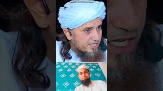 Ek Sahabi rz jisne 100 ladkiyon ko bachaya by Mufti Tariq Masood saheb DB islamicstatus trending [upl. by Setarcos]