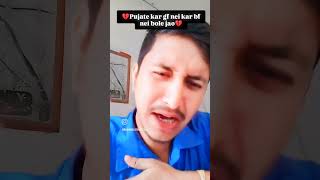 Jaane wale Laut kar tu Aaya Kyon Nahin 🥺💔 love youtubeshorts brokenheart rabindra178official [upl. by Fairman]