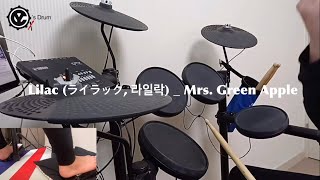 Lilac ライラック 라일락  Mrs Green Apple Drum cover with lyrics [upl. by Koss199]