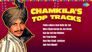 Chamkilas Top Tracks  Pehle Lalkare Naal  Amar Singh Chamkila  Amarjot  Punjabi Songs [upl. by Kcirad578]