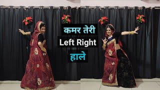 Kamar Teri Left Right Hale  Dance  Left Right Hale Dance  Ajay Hooda Song dance flyingkomal [upl. by Shelbi]