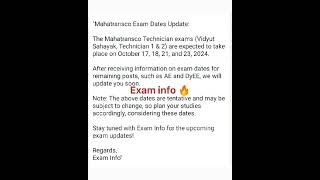 Mahatransco exam update [upl. by Kone]