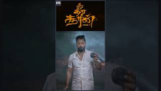 Veera Dheera Sooran   Chiyaan Vikram SJ Suryah  GVPrakash Kumar [upl. by Marola]