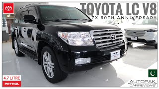 Toyota Land Cruiser V8 2010  60th AnniversaryLimited Edition  Detailed Review [upl. by Lecrad]