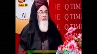 Full Ganj Bakhsh e Faiz E Alam by Allama Muhammad Maqsood Ahmad Qadri Chishti on QTV [upl. by Ethben]