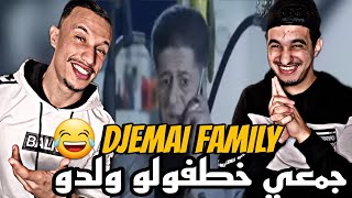 Djemai Family  جمعي فاميلي S3 Reaction🇲🇦🇩🇿Ep 11 جمعي هربلو😂😂😂 [upl. by Sartin]