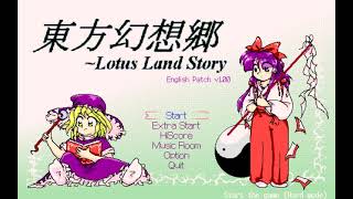 Spirit Battle  Perdition crisis Unused Version  Touhou Gensokyo Extended OST [upl. by Ahcatan]