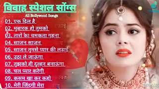 90’S Old Hindi Songs 💘90s Love Song💘 Udit Narayan Alka Yagnik Kumar Sanu Sonu Nigam jukebox songs [upl. by Preston645]