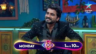 Bigg Boss Buzzz  Nikhils Exclusive Exit Interview  Ambati Arjun  Star Maa [upl. by Marji]